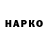 A PVP крисы CK webba84