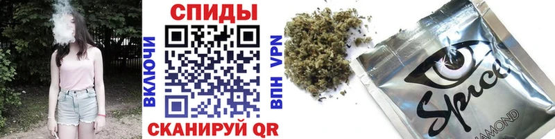 дарк нет как зайти  Чайковский  Бутират Butirat 