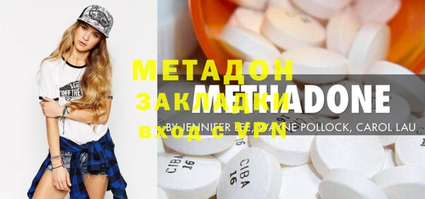 кокаин премиум Кукмор