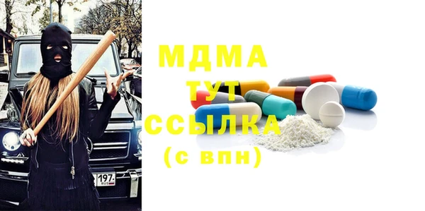 каннабис Аркадак