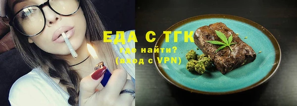 кокаин премиум Кукмор