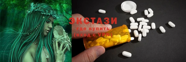 крисы Алексеевка
