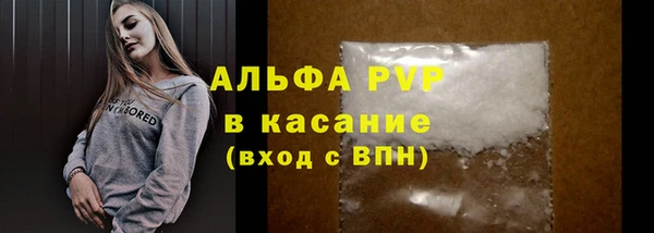 jwh Кулебаки
