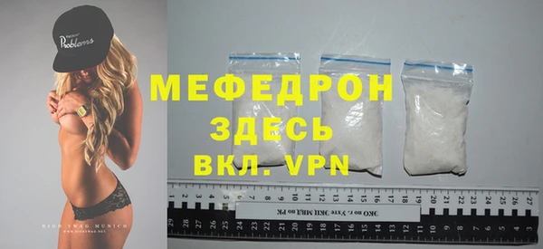 героин Лабытнанги