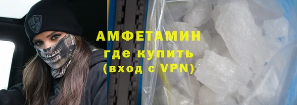 кокаин VHQ Ладушкин
