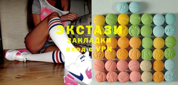 прущая мука Алексин