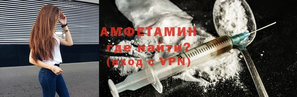 марки nbome Куйбышев