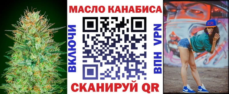 наркота  ссылка на мегу вход  ТГК жижа  Чайковский 